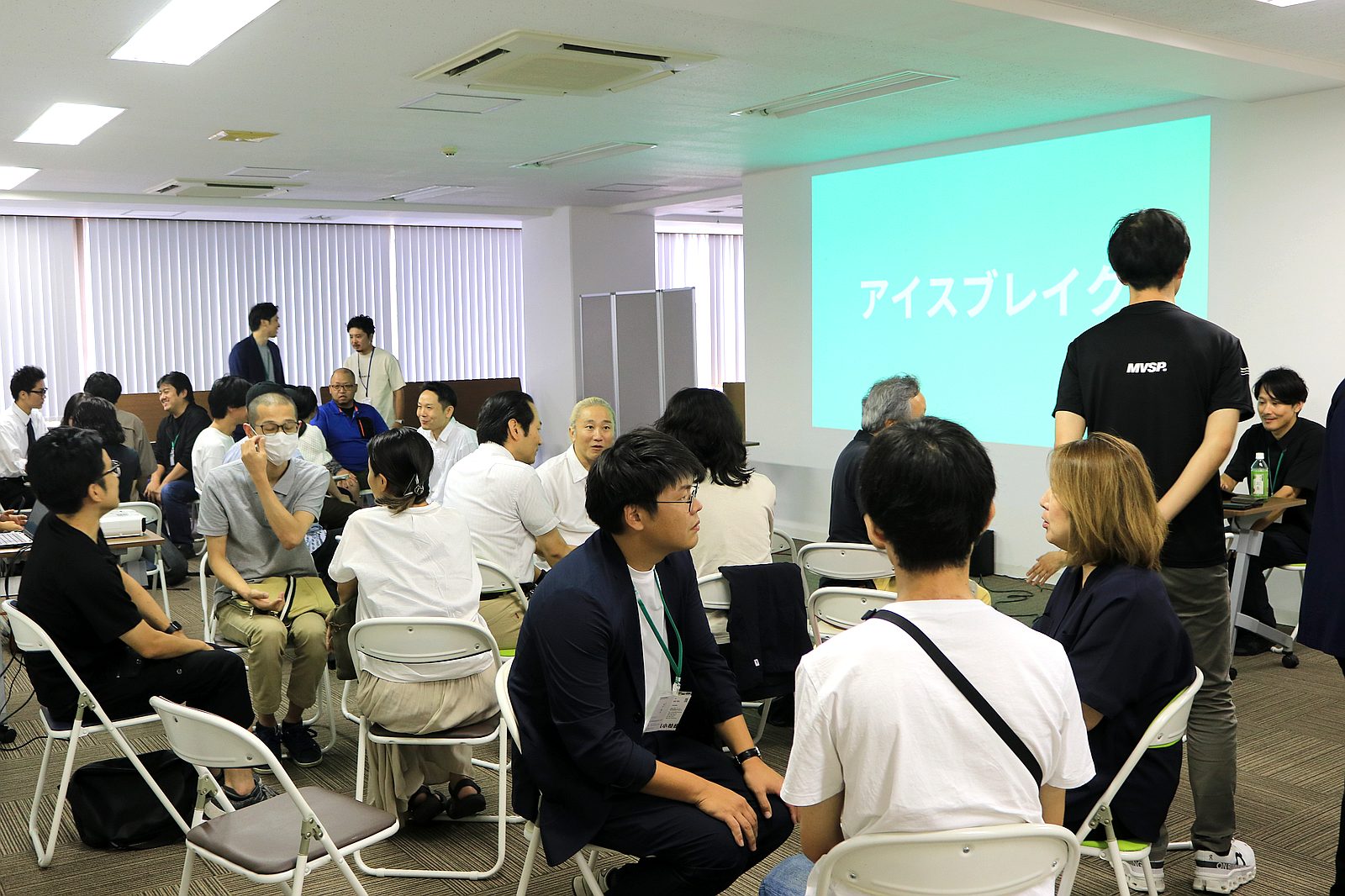 アイスブレイクの様子