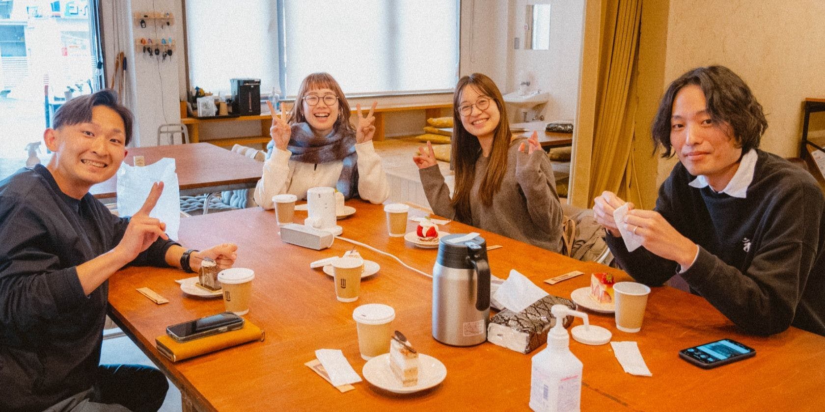 西粟倉村 移住コーディネーター募集